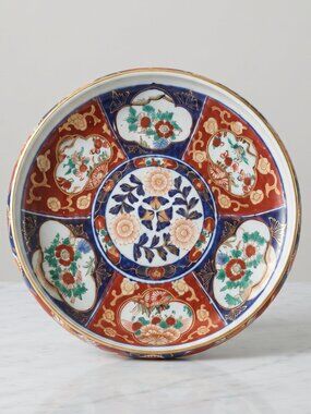 Vintage Japanese Gold Imari Arita Ware Hand Painted Console Bowl Dish 7.5"